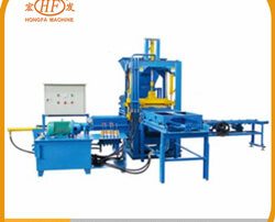 Paver Block Making Machine HFB543S