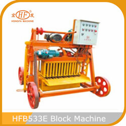 Hongfa HFB533E Block Machine Hongfa concrete block machine HFB546M