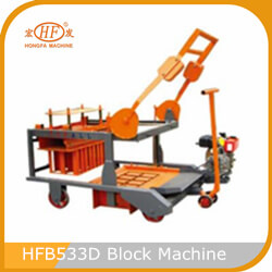 Hongfa HFB533D Block Machine Hongfa concrete block machine HFB532M