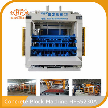 Concrete Block Machine HFB5230A Hongfa automatic brick making machine price