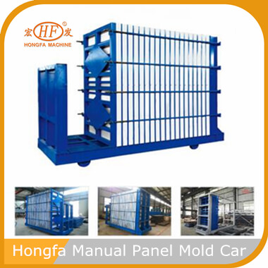 Hongfa Manual Panel Mold Car Manual Vertical Sandwich Panel Machine HFP540M