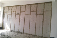 hongfa light eps wall panel Concrete Lightweight EPS Panel As Interior Partition Board
