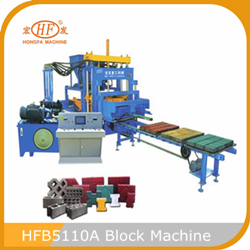 Factory supply Hongfa cement brick making machine produce blocks Factory supply Hongfa cement brick making machine produce blocks HFB5110A