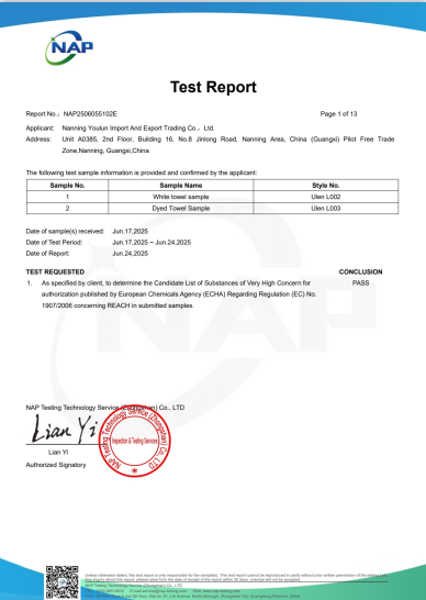 Certificate for Hotel Bedding Bathrobes and Towels Duvet Covers & Pillows