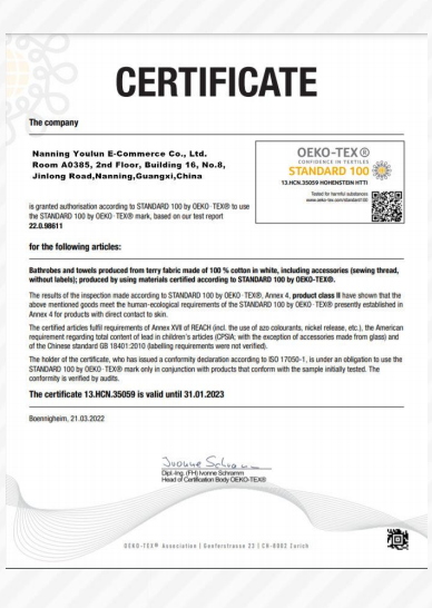 Certificate for Bulk Supply for Hotel Bedding Bathrobes and Towels