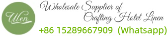 Hotel Linen Supplier & Hospitality Textile Solutions | Ulen Logo